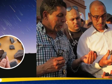 الغرام بألف دولار: كيف أصبحت النيازك مصدر رزق في المغرب؟ - وكالة ستيب نيوز