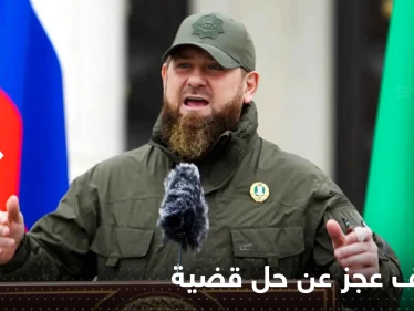 قديروف يكشف عن قضية عجز عن حلها في 2022
