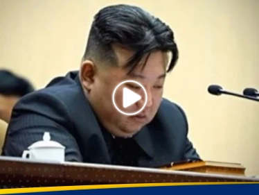 بالفيديو|| الزعيم الكوري يبكي متأثراً أمام حشد خلال سماعه تقرير.. ما القصة؟