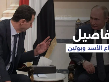 تفاصيل ما دار بين بشار الأسد وبوتين في الاجتماع المغلق وأطروحة تقسيم سوريا