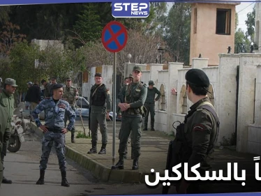 جثث لعناصر لواء الباقر في الشيخ نجار بحلب.. والميليشيات تستنفر وتعتقل شخصًا مدنيًا!