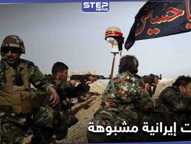 مصادر تكشف عن تحركات إيرانية بخلايا تجسسية وقوات النخبة على حدود دولتين مجاورتين