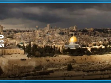 قناة عبرية تكشف عن النقاط الأساسية لـ"صفقة القرن".. دولة فلسطينية "بلا سيادة"