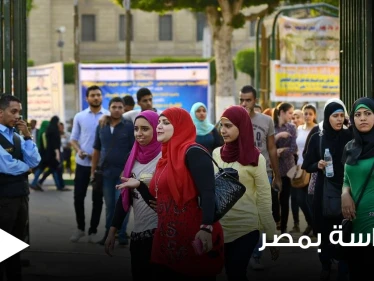مميزات الدراسة في مصر للطلاب العرب والوافدين ومتوسط التكلفة وشروط الحصول على تأشيرة الدخول