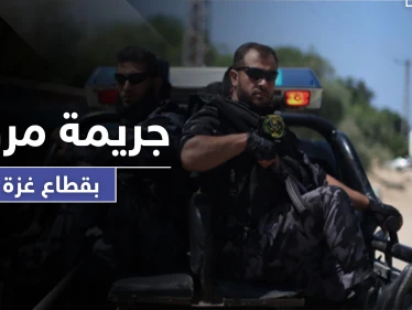 بسبب تهنئة أمها بالعيد.. فلسطيني يقدم على ضرب ابنته حتى الموت
