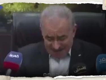 بالفيديو|| رئيس الوزراء الفلسطيني ينهار بالبكاء خلال مؤتمر صحافي ويوجه طلباً للأمم المتحدة
