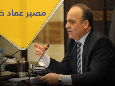 بإشراف من أسماء الأسد.. تسريبات حول مصير عماد خميس بعد أن وقع "كبش فداء"