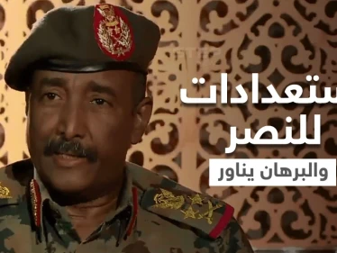 استعدادات أمنية في الخرطوم تسبق تظاهرات "تحقيق النصر" والبرهان يدعو لأمرٍ يتوافق عليه الجميع
