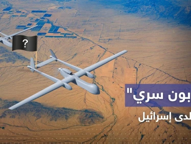 الكشف عن "زبون سري" زودته إسرائيل بطائرات تجسس.. هآرتس تنشر التفاصيل