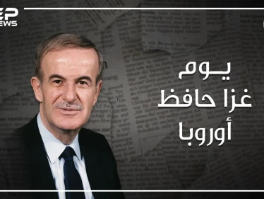 ما سر إسقاط طائرة لوكربي، ولماذا عاقبت أمريكا القذافي وأعمت أعينها عن حافظ الأسد والخميني