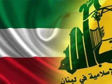 الكويت تضيق الخناق على حزب الله والقضاء يوجه 3 تهم إلى 12 شخصاً متورطًا