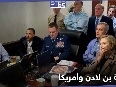 خاطر برئاسته.. صحيفة أمريكية تكشف النصيحة التي رفضها أوباما من بايدن حول أسامة بن لادن