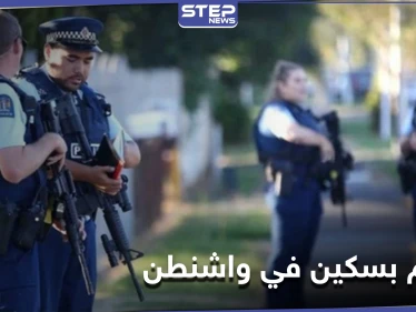 قبيل إعلان نتائج الانتخابات الأمريكية.. عملية طعن قرب البيت الأبيض