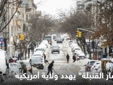 "الإعصار القنبلة" يهدد ولاية أمريكية.. والسلطات ترفع حالة التأهب