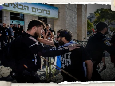 مستوطنون إسرائيليون يتوعدون بمسح بلدة فلسطينية عن وجه الأرض