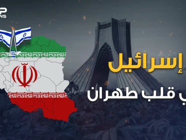 اسرائيل تسرح وتمرح في العواصم العربية وطهران  .. اغتيال جديد وحق رد يُحفظ مع أشقائه