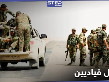خاص|| النظام يعتقل 6 قياديين من ميليشيا الدفاع الوطني وتوجيهات روسية حول الأمر