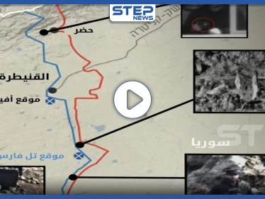 إسرائيل تنشر صورًا وفيديو لعناصر بالنظام السوري وحزب الله كانوا يجهزون لهجمة ضدها