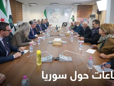 إسطنبول تضم اجتماعاً لـ"الائتلاف الوطني" و"هيئة التنسيق الوطنية" وموسكو وواشنطن تعقدان حواراً سريّاً حول سوريا