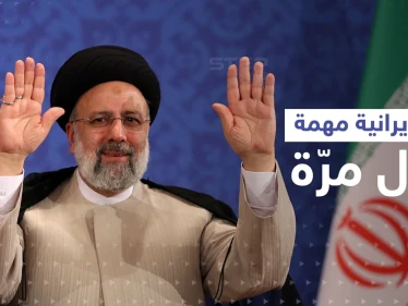 الرئيس الإيراني يتوجه إلى نيويورك لأول مرّة منذ توليه منصبه