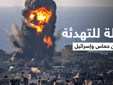 مهلة للتهدئة.. "حماس" توقف البالونات الحارقة لأيام ومصر تمارس ضغوطاً