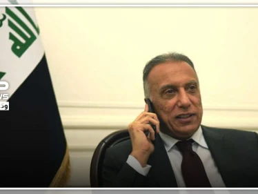 صفحة جديدة في تاريخ العراق.. يبدأها الكاظمي بعلاقات دولية واسعة وهذه بدايتها