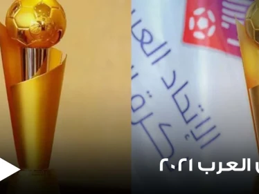 مفاجآت مدوية .. المدير البرتغالي لمنتخب مصر يكشف عن القائمة المبدئية للفراعنة في كأس العرب 2021