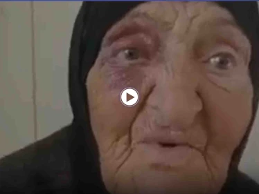 بالفيديو|| "وقعت بالأرض وشالوني العالم" امرأة مسنة تتعرض للضرب بطريقة وحشية من قبل جمهور فريق حطين لكرة القدم