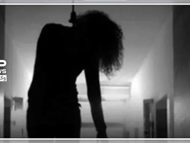 عمرها 17 عاماً وأقدمت على الانتحار في حادثة هزّت الرأي العام لهذا السبب.. - وكالة ستيب نيوز