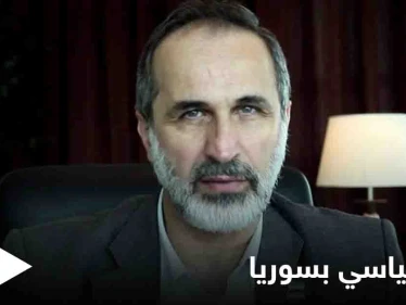 معاذ الخطيب يدعو لمقاطعة الانتخابات في سوريا ويكشف عن حل سياسي