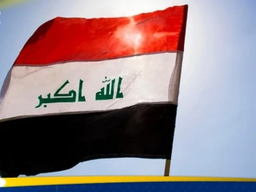 صحيفة: التجربة الأمريكية في العراق تقدم درساً مجانياً لإسرائيل