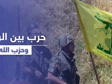 خاص|| قتلى بينهم ضابط من الفرقة الرابعة نتيجة خلاف مع حزب الله في القصير.. والتفاصيل