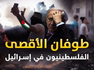 "طوفان الأقصى" الفلسطينيون يزحفون على إسرائيل ..اشتباكات وأسرى وغنائم ونازحون!