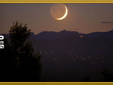 مركز الفلك الدولي يحدد موعد حلول رمضان في معظم الدول الإسلامية