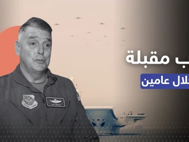 جنرال أمريكي يتحدث عن حرب مع الصين عام 2025 ومسؤول يتجه للشرق الأوسط للتحذير