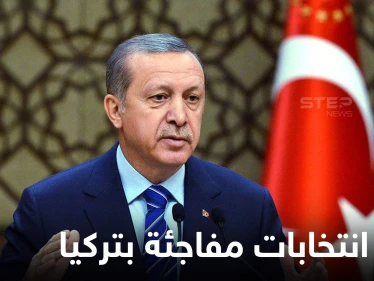 بحث أردوغان عن "أكسير الخلود" يخرج برلمانياً عن صمته.. وسياسي يكشف خططه لعقد انتخابات مفاجئة