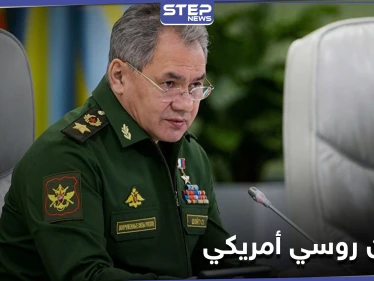 روسيا تكشف عن تنسيق "عالي المستوى" مع الأمريكان في سوريا