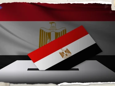هيئة الانتخابات في مصر تعلن شروط الترشح لسباق الرئاسة