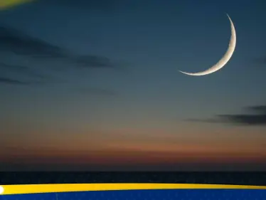 الفلكية بجدة تحدد موعد ظهور هلال رمضان - وكالة ستيب نيوز