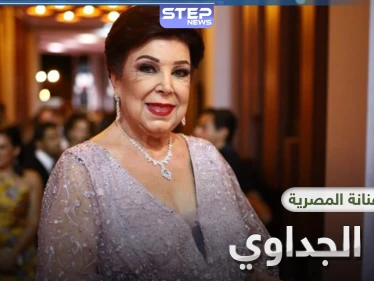 آخر وصايا الفنانة رجاء الجداوي قبل وفاتها بفيروس كورونا