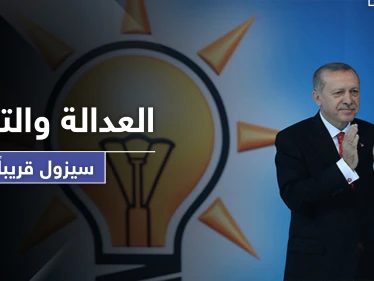 أوغلو يتوعد بزوال أردوغان والعدالة والتنمية قريبًا.. ويفتح ملف مجموعة البجع