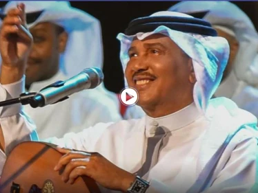 بالفيديو|| الفنان محمد عبده يختار أصالة لإصدار ديو جديد بينهما والأخيرة ترد