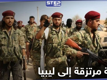 خاص|| بعد توقف وجيز.. إرسال دفعة من المرتزقة السوريين الموالين لتركيا إلى ليبيا بشروط جديدة
