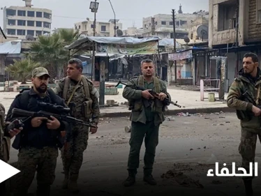 قتلى باشتباكات بين عناصر الفرقة الرابعة وحزب الله اللبناني في حلب