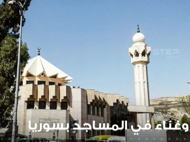 بالفيديو|| رقص وغناء في المساجد بسوريا.. النظام السوري يحول دور العبادة لصالات أفراح