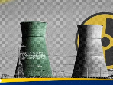مدير وكالة الطاقة الدولية يتحدث عن برنامج السعودية النووي - وكالة ستيب نيوز