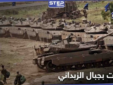 خاص|| إسرائيل تتخذ إجراءات عاجلة في الجولان ومصدر يكشف تحركات حزب الله بالزبداني عقب الغارات