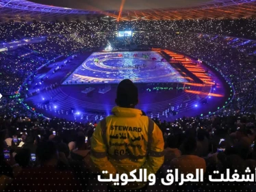 بالفيديو|| استعادة محفظة السمحان التي كادت تنهي كأس الخليج قبل أن يبدأ.. ماذا كان بداخلها؟