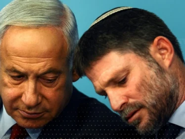 بعد ضغوط.. وزير المالية الإسرائيلي يتراجع عن تصريحاته حول "محو" قرية حوارة الفلسطينية