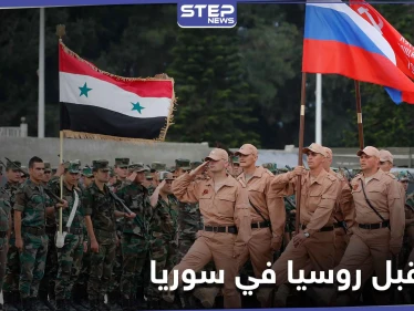 صحيفة تكشف حقائق هامة حول مستقبل روسيا في سوريا
